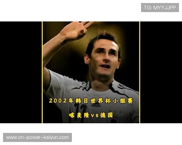 2002年央视世界杯（2002年世界杯全部比赛央视）世界杯体育论坛