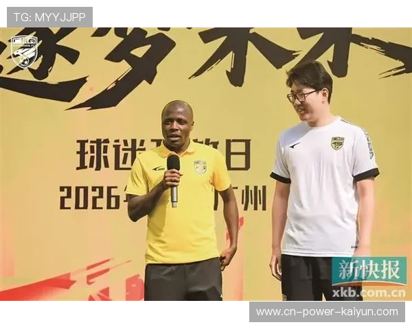 中甲中超冲突世界杯体育论坛