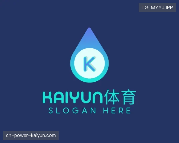 解读开云中国官网